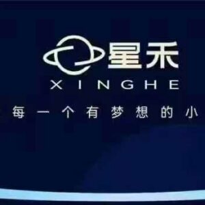 星禾抖音短视频带货实操教程 0基础学习玩法快速爆单拿结果-雨叶虚拟资源网