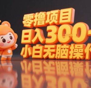 2025小说推文升级玩法详解 零基础可上手的低门槛副业项目-雨叶虚拟资源网