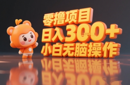 2025小说推文升级玩法详解 零基础可上手的低门槛副业项目