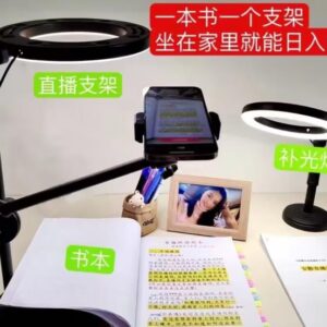 抖音小白知识分享型主播实操课 零基础居家直播赚钱全教程-雨叶虚拟资源网