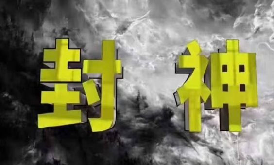 普通人进阶提升核心方法 大神不愿公开的实用技巧全套课程