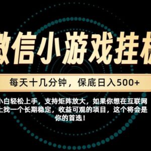 单人用手机可做的长期稳定正规副业 每天仅需十几分钟操作-雨叶虚拟资源网